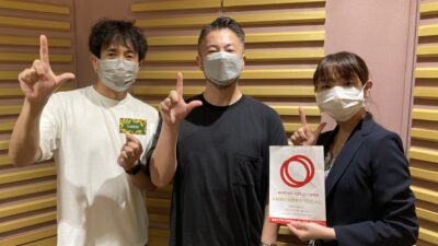 #34 ゲストは、前回に引き続きラッシュジャパン コーポレートコミュニケーションマネージャー 小山大作さん！