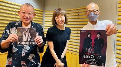 女優・高岡早紀が深作欣二監督にかけられた言葉とは?!