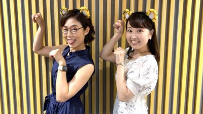 【第107回】テーマ「我が家の風習」&エコバッグ当選者?