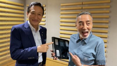 渡邉・テリーの本音で語ろう!!