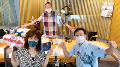 数々のピンチを乗り越え今がある！　新沼謙治さん登場!!