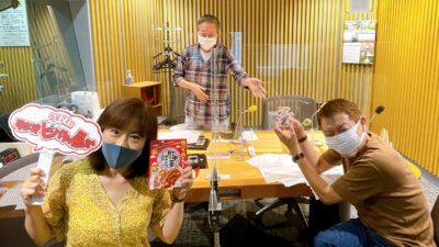 祝！　初孫誕生!!　玉袋筋太郎さん登場!!