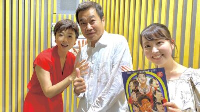【第111回】「スナック由美子・三宅裕司さんご来店」&今週のエコバッグ当選者?