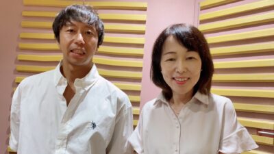 9月19日（月）のゲストは認定NPO法人「だいじょうぶ」理事長　畠山由美さんでした