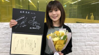 最後のメディア生出演！　櫻坂46尾関梨香さんが遊びに来てくれました！