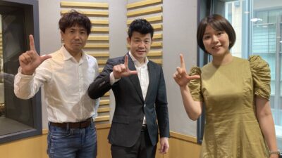 #35 ゲストは、ボクシング元世界3階級制覇王者、ボクシングイベント「3150FIGHT」ファウンダー、亀田興毅さん！