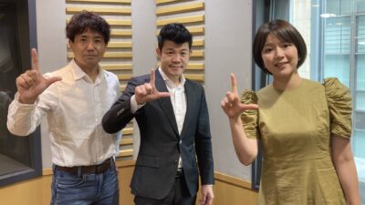 #36 ボクシング元世界3階級制覇王者、ボクシングイベント「3150FIGHT」ファウンダー、亀田興毅さんに『伝統と革新』を聞く！