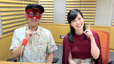 2022年9月27日 「ラジオで占いまSHOW」#1
