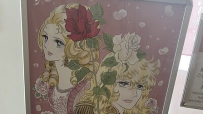 2022年9月19日（月）街角ステーション～噂を求めてどこまでも