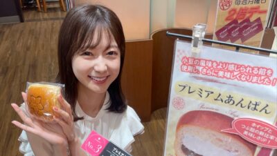 2022年9月15日（木）街角ステーション～噂を求めてどこまでも