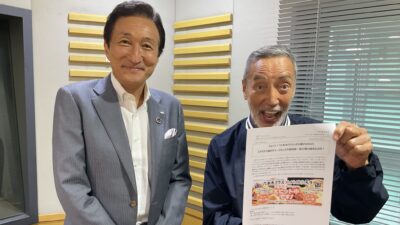 渡邉・テリーの本音で語ろう!!