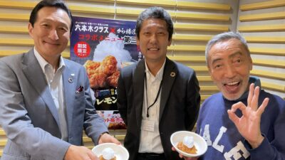 渡邉・テリーの本音で語ろう!!