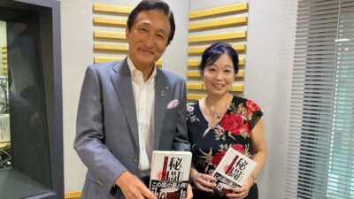 渡邉・テリーの本音で語ろう!!