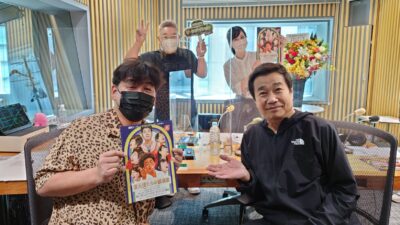10月1日（土）のゲストは三宅裕司さん！