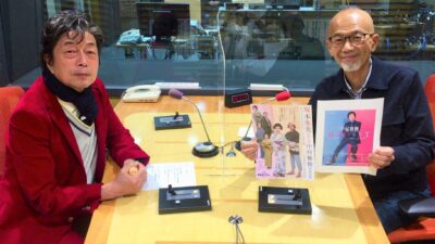 中村雅俊さん！ 本日もご出演！（3日目）