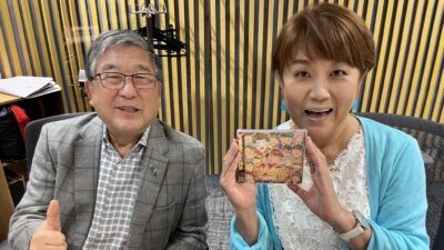 女性芸人のパイオニア・山田邦子さん登場！