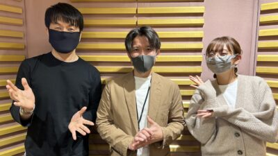 特別企画「本格焼酎＆泡盛のへそ」のコーナーをお届け！