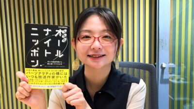 自称「松本秀夫・二世」