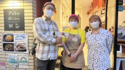 2022年10月17日（月）街角ステーション～噂を求めてどこまでも