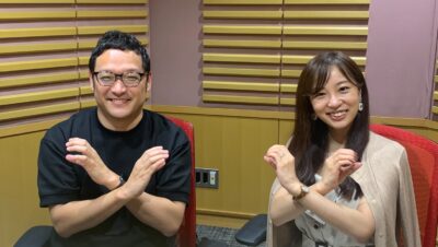 #94 今夜は最終回！番組の2年半を振り返ります！