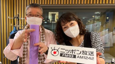 紅葉シーズン到来！　歌謡曲から洋楽まで、名曲で彩る『赤っ恥リクエスト』