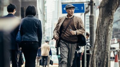 サンデー早起キネマ『七人樂隊』