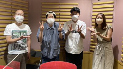 第1回目のゲストは”土佐兄弟”のおふたり！