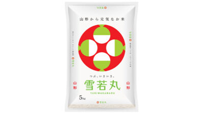 来週は「私の好きな、秋のうた♪」