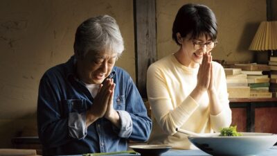 サンデー早起キネマ『土を喰らう十二ヵ月』