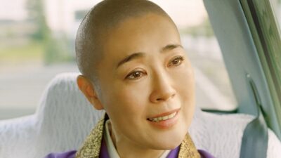 サンデー早起キネマ『あちらにいる鬼』