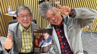 奇跡の歌声！　ソプラニスタ・岡本知高さん登場！