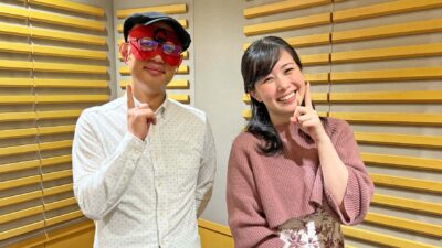 2022年11月1日 「ラジオで占いまSHOW」#5