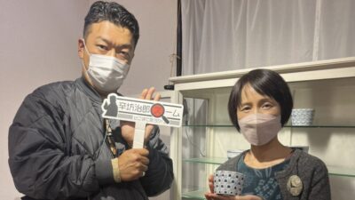 2022年11月15日（火）街角ステーション～噂を求めてどこまでも