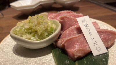 2022年11月21日（月）街角ステーション～噂を求めてどこまでも