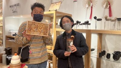 2022年11月28日（月）街角ステーション～噂を求めてどこまでも