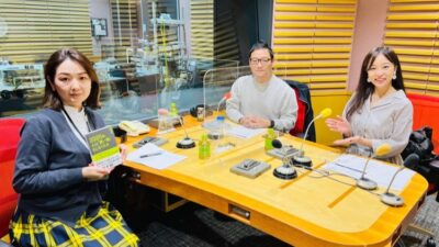 #96 msh株式会社 藤田智美さん、株式会社かならぼ 和田佳奈さんの2組をゲストにお迎えし『望月智之 イノベーターズ・クロス』SP！