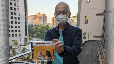 イベントの朝　場所は亀戸です。