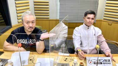 #006 ゲスト「勾配ニキ」こと信原空さん！　大会参加の数奇な顛末▼なぜか恋愛トーク大暴走!!!