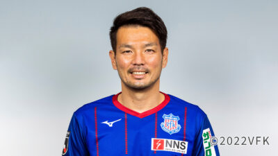 【メール募集中】天皇杯優勝・ヴァンフォーレ甲府・山本英臣選手が出演予定！　メッセージや質問を受付中です。