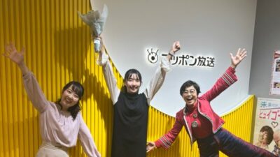 【第122回】「私これをやったら世界レベル」＆今週のエコバッグ当選者?