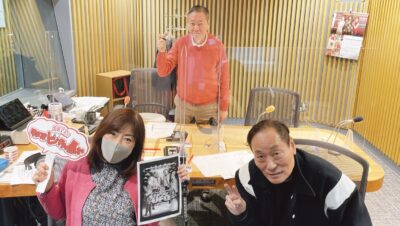 今年最後のビバリー昼ズ!!!　クローザーはヨネスケ師匠！　きっちり抑えていただきます。