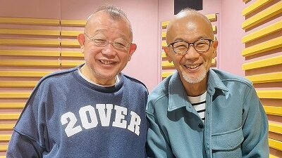 12月11日放送後記　しずちゃんの結婚祝いでサプライズ！