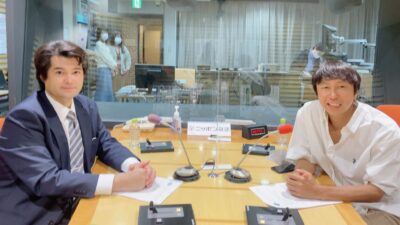 12月26日のゲストは前回に引き続き、NPO法人「メッシュサポート」理事長の塚本裕樹さんでした