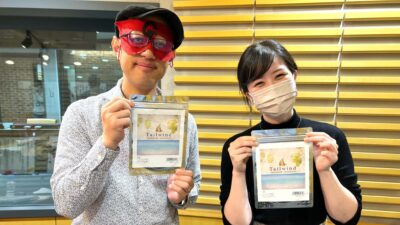 2022年11月29日「ラジオで占いまSHOW」#9