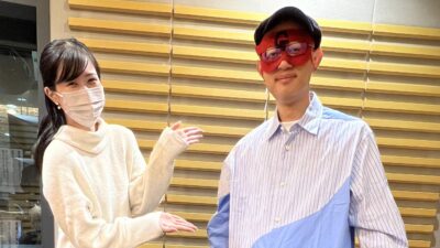 2022年12月6日「ラジオで占いまSHOW」#10