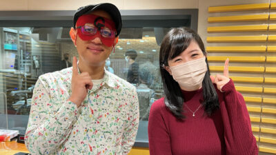 2022年12月20日「ラジオで占いまSHOW」#12