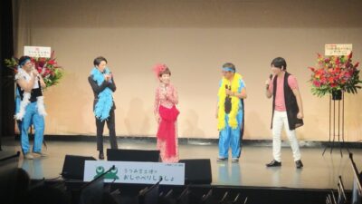 12/28(水)お昼12時に年末SP放送決定！