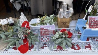 2022年12月14日（水）街角ステーション～噂を求めてどこまでも