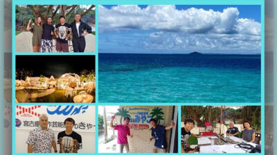 12月18日(日)放送「阿部亮のNGO世界一周！In 宮古島～人の思いがつなぐ島」