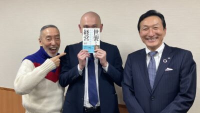 12/17 渡邉・テリーの本音で語ろう!!